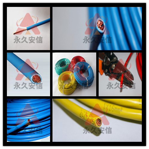 電線規格